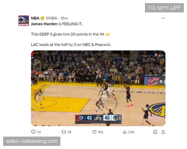 快船107比126不敌雷霆哈登25分难阻下半场崩盘 快船107比126不敌雷霆哈登25分难阻下半场崩盘